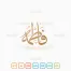 The name of Fatima in Arabic Thuluth Calligraphy and logotype, Vector, High-resolution transparent PNG and JPEG - إسم فاطمة بخط الثلث العربي